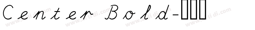 Center Bold字体转换
